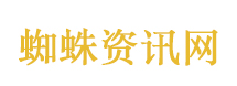 这对儿带货CP要火
